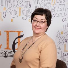 Иванова Александра