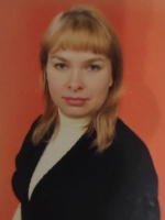 Пикинская Эмилия
